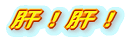 ́ÍI